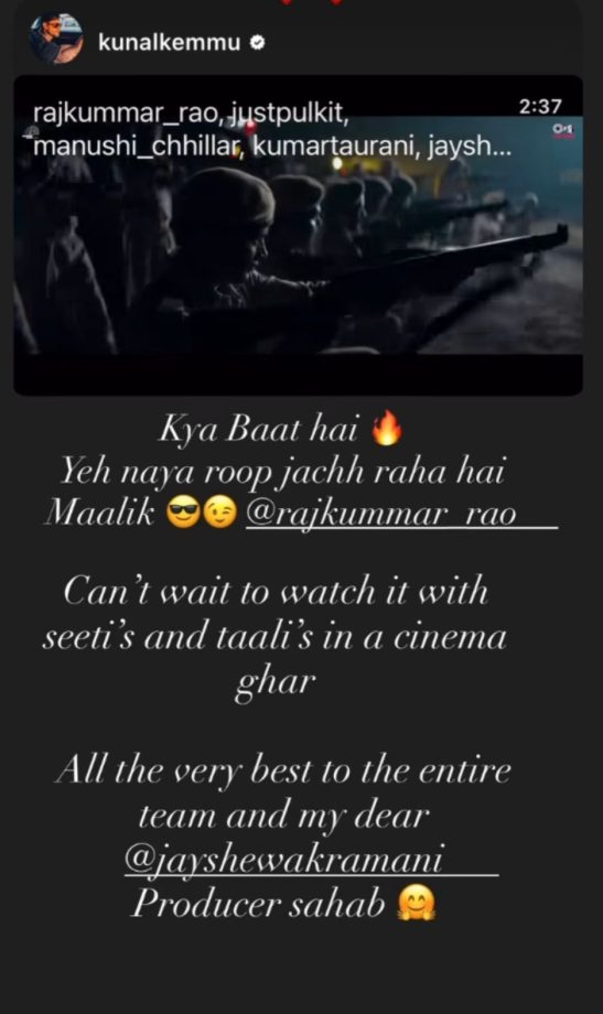 From Bhumi Pednekar, Keerthy Suresh to Riteish Deshmukh, B-Town applauds the Power-Packed Maalik Trailer 954734