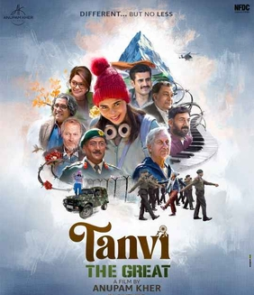 From Saiyyara to Tanvi The Great, Nikita Roy to Dear Maa; Here’s the upcoming films releasing this week 957375
