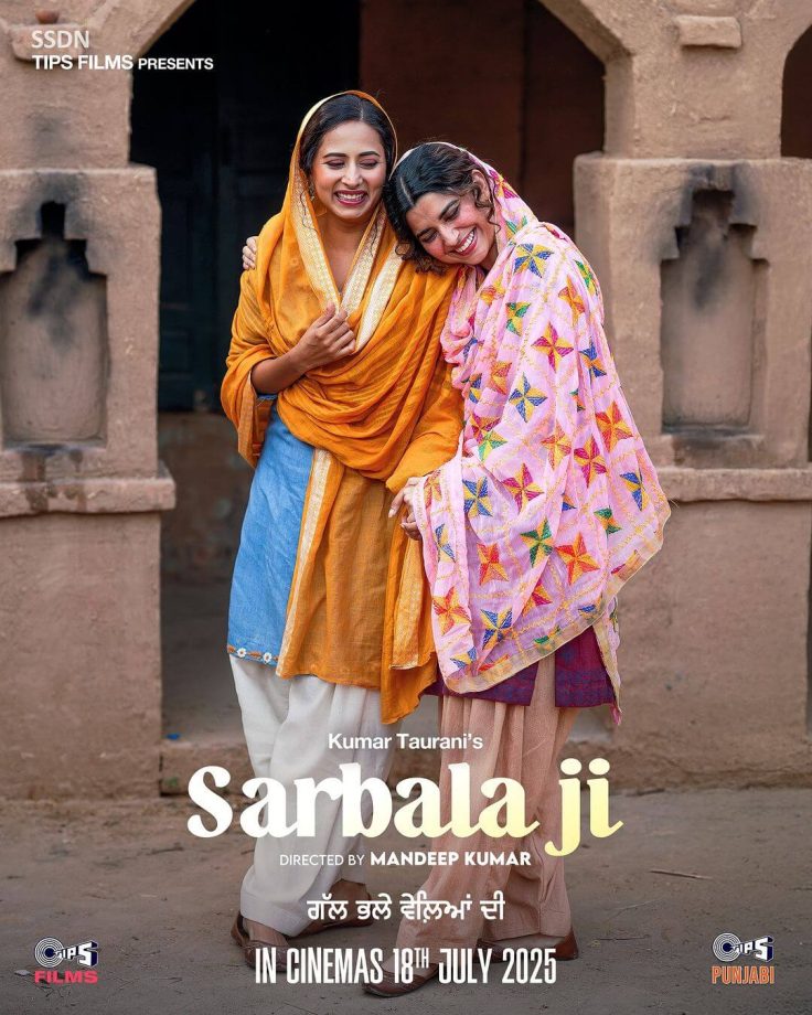 From Saiyyara to Tanvi The Great, Nikita Roy to Dear Maa; Here’s the upcoming films releasing this week 957379