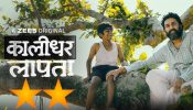 Kaalidhar Laapata Movie Review: Daivik Shines Bright While Abhishek Struggles to Keep Up 955319