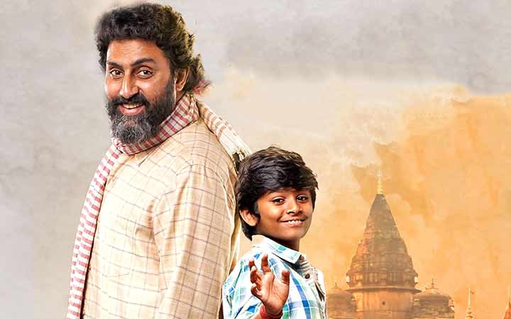 Kaalidhar Laapata Movie Review: Daivik Shines Bright While Abhishek Struggles to Keep Up 955321