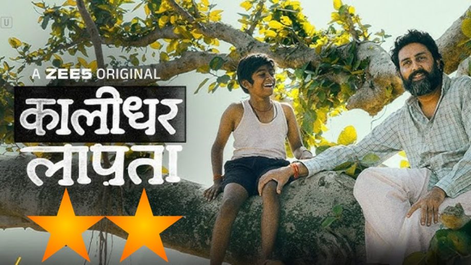 Kaalidhar Laapata Movie Review: Daivik Shines Bright While Abhishek Struggles to Keep Up 955319