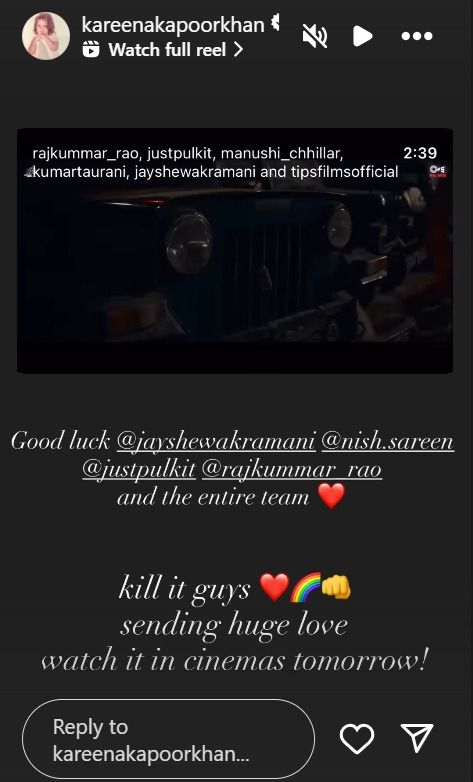 Kareena Kapoor Khan Sends Love to Rajkummar Rao’s Maalik, Says ‘Kill It, Guys’ 956403