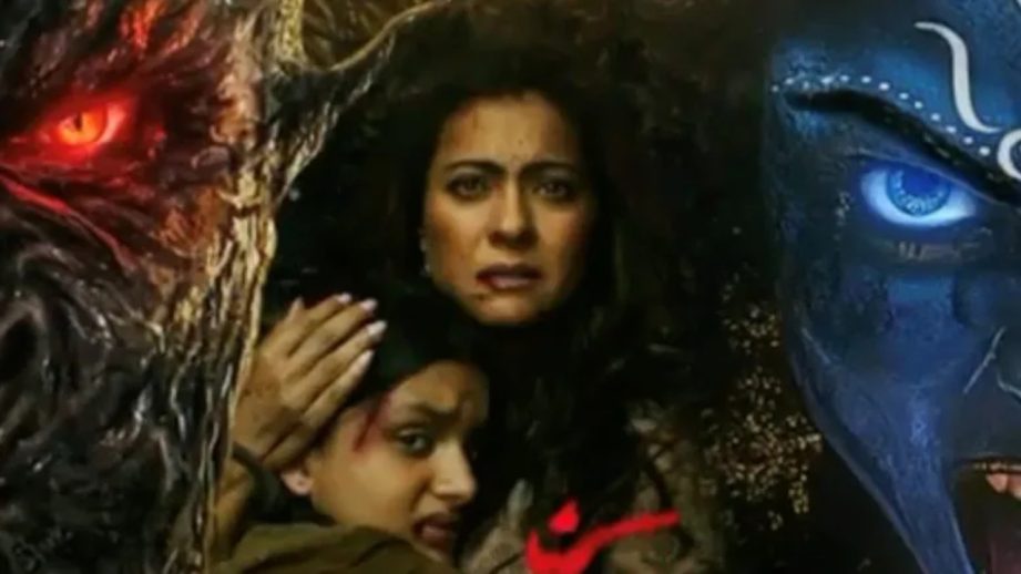 Maa Box Office Collection Day 16: Kajol’s Mythological Horror Drops to 3 Lakh, Total at 34.51 Cr 956636