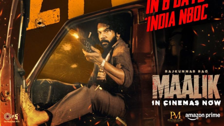 Maalik Box Office Collection Day 6: Rajkummar Rao's 'Maalik' crossed 21 crores, remains strong even in midweek 957424