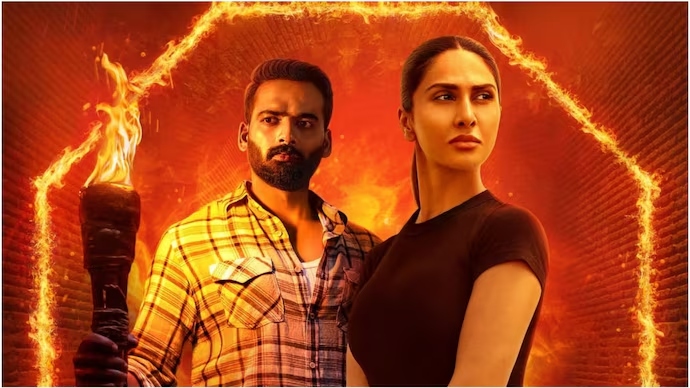 Mandala Murders Review: A Chilling Narrative 958935