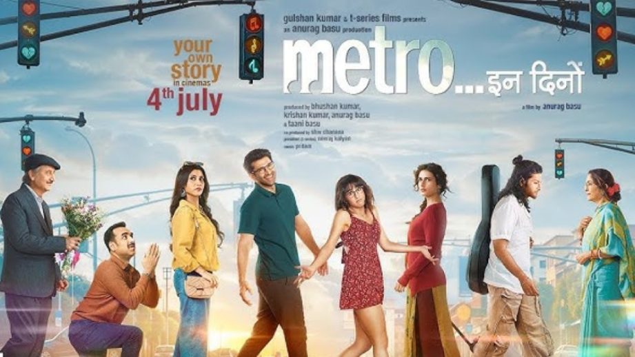 Metro… In Dino Box Office Collection Day 13: The film earned 1.25 crores on July 16, the collection so far is 42.65 crores 957431