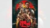 Mrigaya Bengali Box Office Report: Slow Start Despite Gripping Thriller Plot 954925