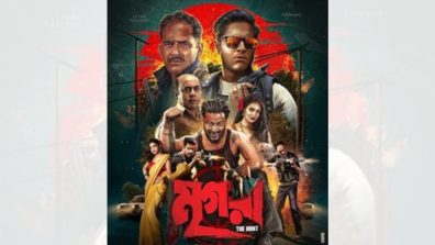 Mrigaya Bengali Box Office Report: Slow Start Despite Gripping Thriller Plot