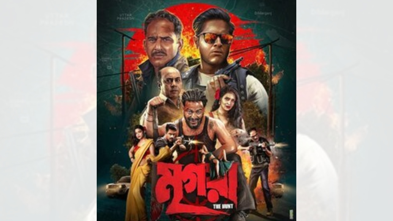 Mrigaya Bengali Box Office Report: Slow Start Despite Gripping Thriller Plot 954820