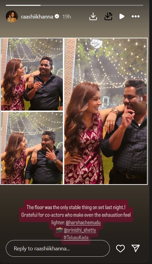 Raashii Khanna Shares Behind-the-Scenes Glimpse from ‘Telusu Kada’ Night Shoot 956791