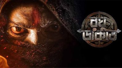 Raghu Dakat Pre-Teaser: Blazing, Blistered & Unapologetically Bold