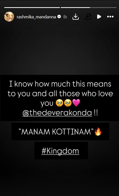 Rashmika Mandanna Reacts to Vijay Deverakonda’s Kingdom Success: “Manam Kottinam!” 960190