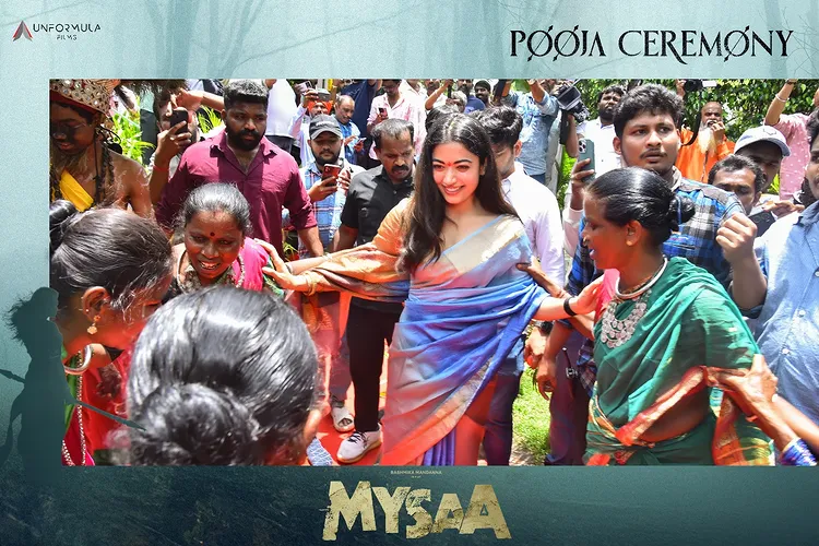 Rashmika Mandanna's Mysaa: A New Era of Female Empowerment in Cinema 959401