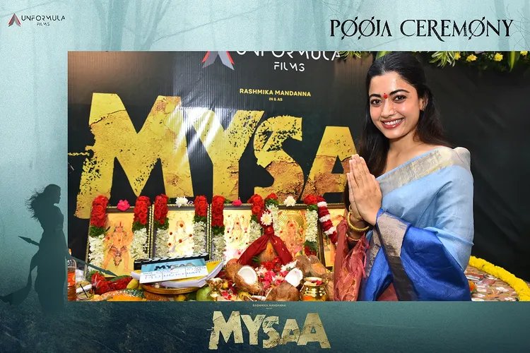 Rashmika Mandanna's Mysaa: A New Era of Female Empowerment in Cinema 959402