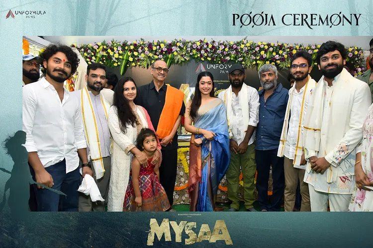 Rashmika Mandanna's Mysaa: A New Era of Female Empowerment in Cinema 959403