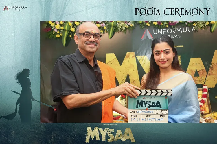 Rashmika Mandanna's Mysaa: A New Era of Female Empowerment in Cinema 959399