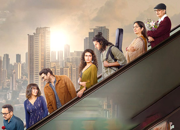 Review of Metro In Dino: A Musical That Tugs At Your Heartstrings 954670