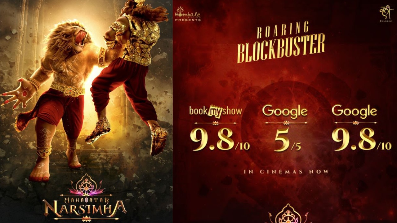 Roaring Blockbuster! Mahavatar Narsimha created history, achieves one of the highest rating ever for an Indian film on IMDb and BookMyShow! 959218
