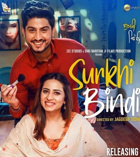 Sargun Mehta: The Undisputed Queen of Punjabi Cinema Marks 10 Years in the industry, Husband Ravie shares an heartwarming post 960127