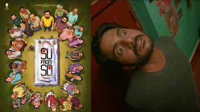 Su From So Box Office Collection Day 5: Earns 13.38 crores in India Net