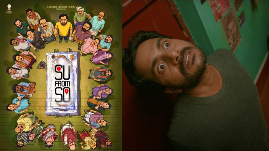 Su From So Box Office Collection Day 5: Earns 13.38 crores in India Net 959822
