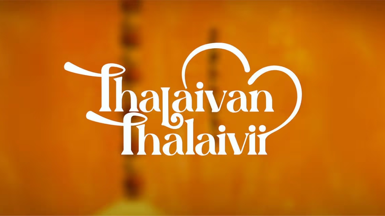 Thalaivan Thalaivii Box Office Collection Day 6: Vijay Sethupathi and Nithya Menen's film earns 30.90 crores 960148