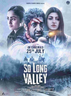 This Week Watchlist (July 21 - July 27): Top Picks Dropping On ZEE5, Netflix, Theatres & More 958614