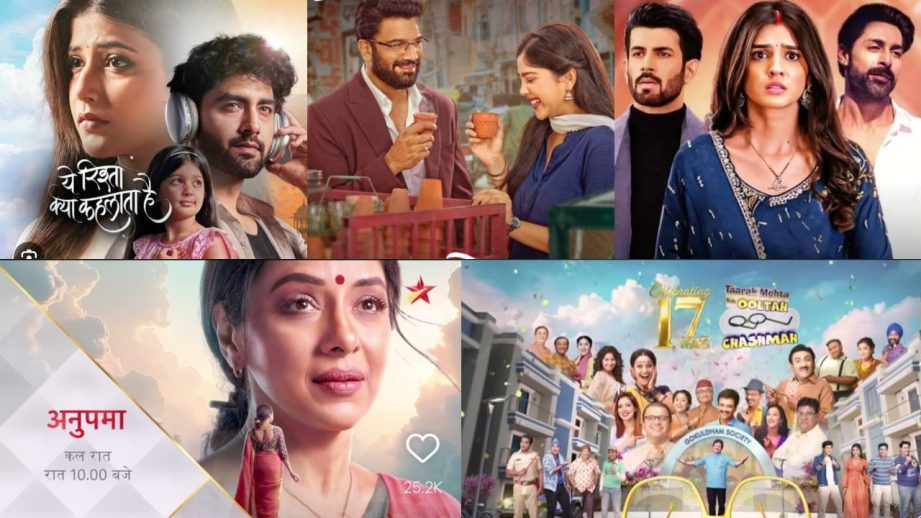 Top 5 TV Serials July 28: Yeh Rishta Kya Kehlata Hai, Anupamaa, Taarak Mehta Ka Ooltah Chashmah, Tumm Se Tumm Tak, And Kumkum Bhagya 959552