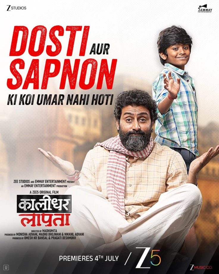What to Watch This Week (June 30 – July 6): Top OTT Releases on Sony LIV, ZEE5, JioHotstar & Prime Video 954700