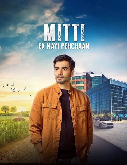 What to Watch This Week: Mitti, Aap Jaisa Koi To Kapil Sharma & More 956145