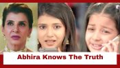 Yeh Rishta Kya Kehlata Hai Upcoming Twist: OMG!! Dadisa tells Abhira the truth about Pookie; How will Abhira react to Armaan's deceit? 958065