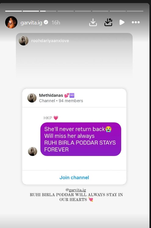 YRKKH's Garvita Sadhwani Confirms Her Exit As Ruhi, Leaves Fans Emotional 959172