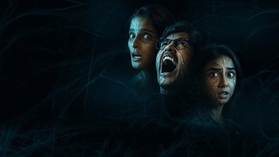 Andhera Review: A Visceral Knockout You Won't Forget 963015