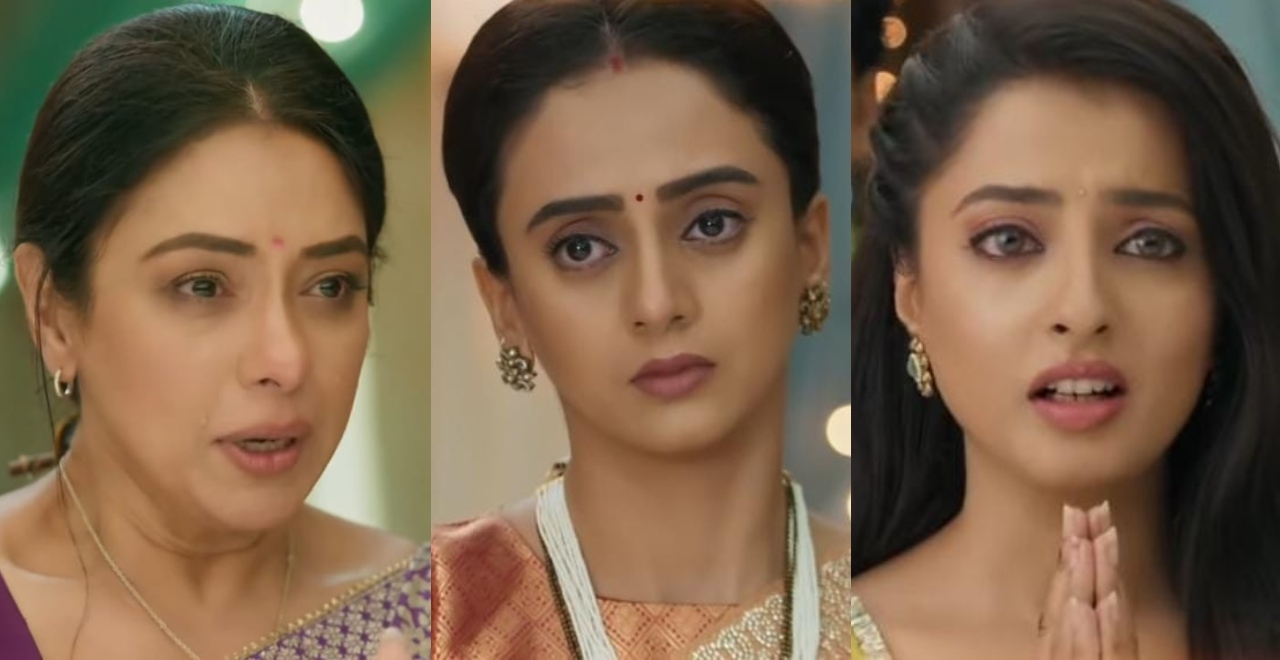 Anupamaa Written Update 14 August 2025: Anupama Gets Emotional, Prarthana's Actions Touch Khyaati's Heart 963190