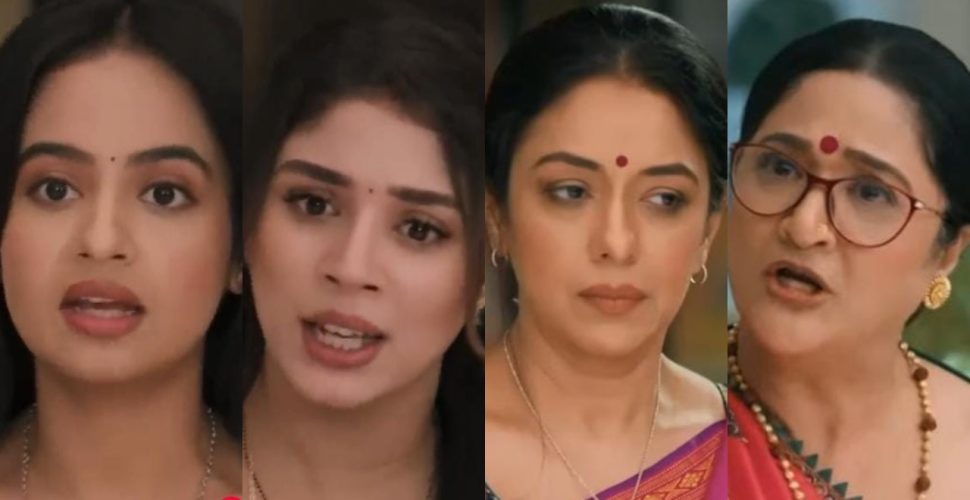 Anupamaa Written Update 2 August 2025: Mahi Instigates Rahi, Anupama Tries To Convince Leela For Ansh And Prarthana 960731