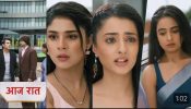 Anupamaa Written Update 6 August 2025: Ansh Requests Rahi To Attend His Wedding - Will She Go Against Khyaati For Ansh & Prarthana? 961440