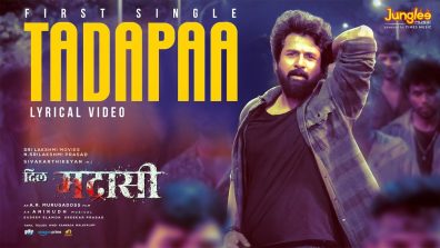Dance to the electrifying beats of Anirudh Ravichander! Here comes the first single of Tadapaa from Dil Madharaasi!