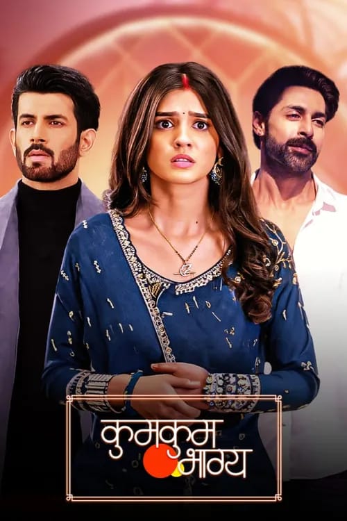 Best TV Show To Watch In 2025 -From Drama, Comedy To Love Story 962633