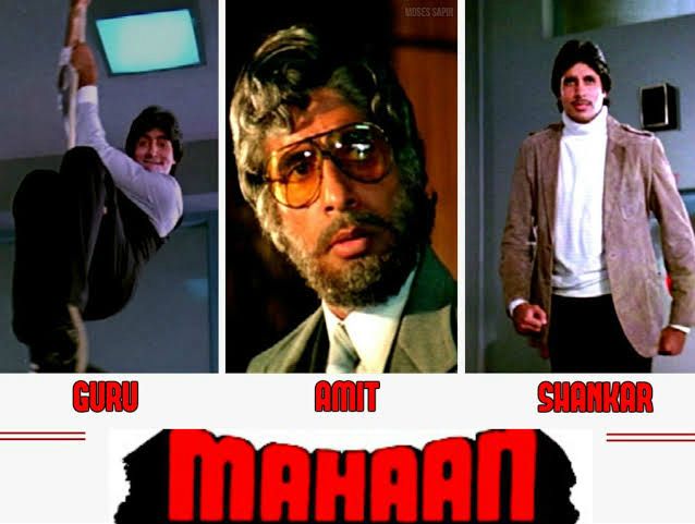 Bollywood’s Iconic Double Roles — From Amitabh Bachchan in Mahaan to Salman Khan in Judwaa and now Aaishvary Thackeray Joins the Legacy With Nishaanchi 965155