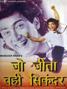 Celebrating National Sports Day with Aamir Khan’s Most Iconic Sports Films: From Lagaan to Sitaare Zameen Par 965332