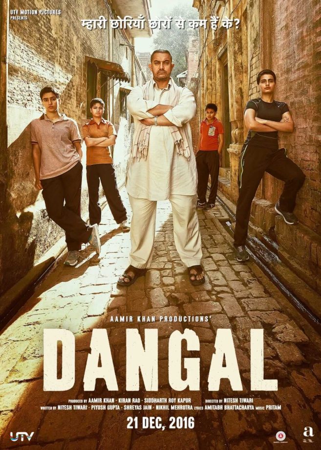 Celebrating National Sports Day with Aamir Khan’s Most Iconic Sports Films: From Lagaan to Sitaare Zameen Par 965335