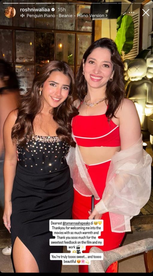 Celebrating Success and Friendship: Roshni Walia’s Memorable Night 960570