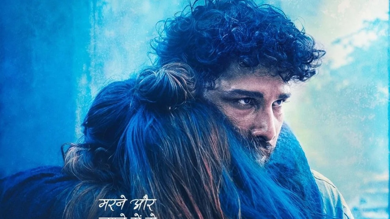 Dhadak 2 Box Office Collection Day 1: Triptii Dimri and Siddhant Chaturvedi's film earns 3.35 crores on the first day 960624