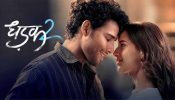 Dhadak 2 Box Office Collection Day 18: Triptii Dimri & Siddhant Chaturvedi's Film Earns 22.48 Cr 963875