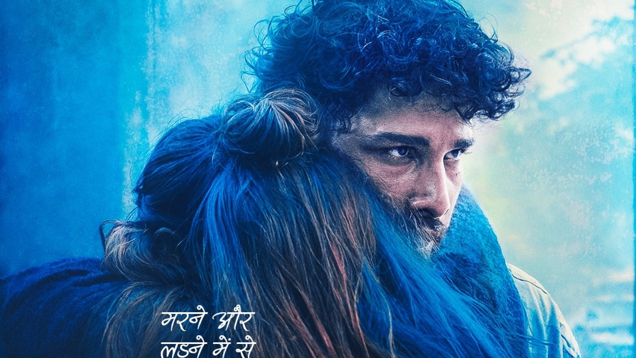 Dhadak 2 Box Office Collection Day 6: Triptii Dimri & Siddhant Chaturvedi's Film Earns 15.40 Cr 961654