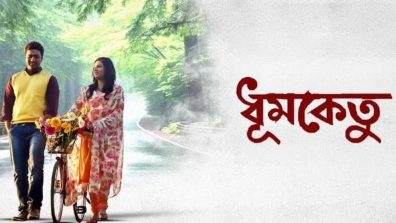 Dhumketu Box Office Collection Day 4: Dev–Subhashree’s Spy Thriller Earns 4.13 Cr