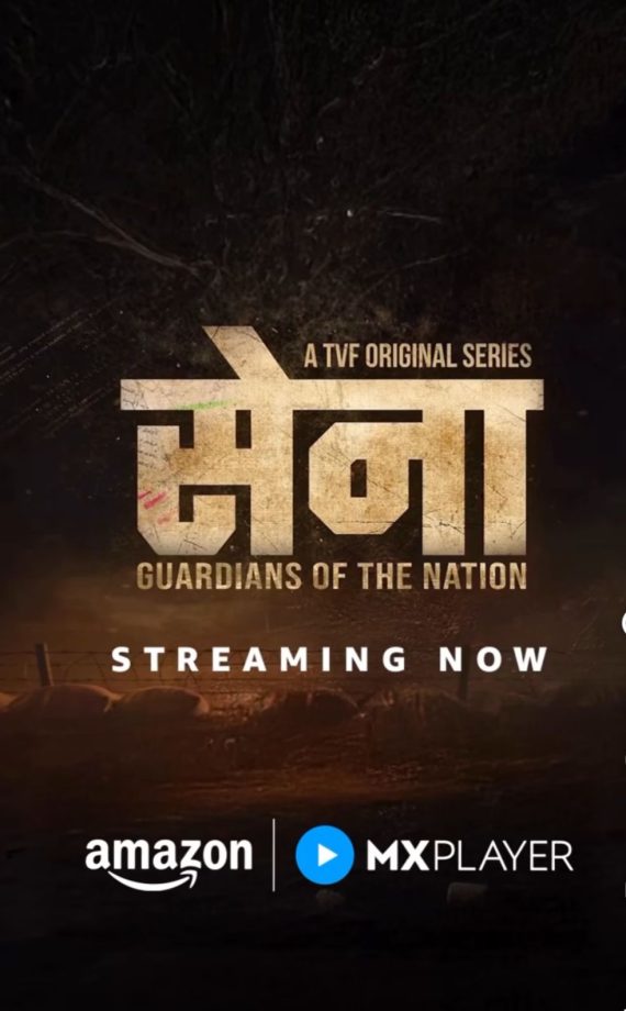 From TVF’s Sena, Court Kacheri on OTT to War 2, Coolie in Theatres & More: 5 Must-Watch Titles This Independence Long Weekend 963092