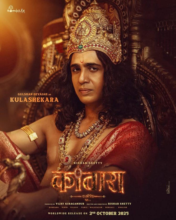 Hombale Films Unveils Gulshan Devaiah as Kulashekara in the biggest Pan-India film of the year, Rishab Shetty’s Kantara: Chapter 1! 963828