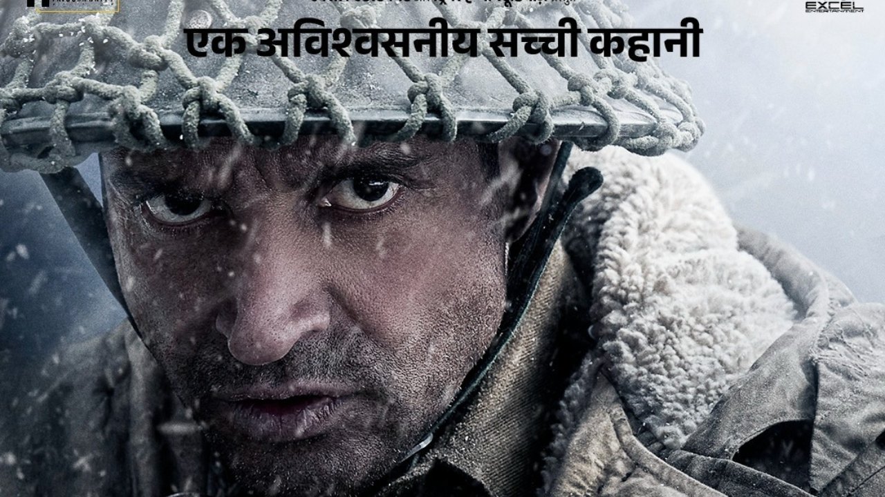 Hrithik Roshan, Dia Mirza, Abhay Deol, Arjun Rampal, Zoya Akhtar; Actors Applaud Powerful New Poster of 120 Bahadur Starring Farhan Akhtar! 961142